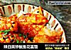 辣白菜炒鱿鱼花盖饭的做法