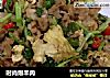 时尚爆羊肉的做法