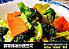 蒜蓉蚝油炒西兰花的做法