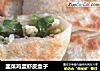 韭菜鸡蛋虾皮盒子的做法