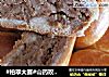 #柏翠大赛#山药玫瑰饼的做法