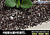 #柏翠大赛#奶茶巧克力慕斯的做法