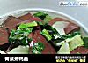 青菜煮鸭血的做法