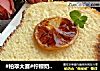 #柏翠大赛#柠檬奶酪蛋糕的做法