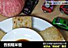 香煎糯米饭的做法