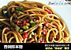 香辣拌米粉的做法