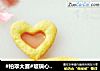 #柏翠大赛#玻璃心饼干的做法