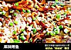 麻辣烤鱼的做法