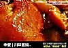 中餐 | 川味酱焖猪蹄【独家】的做法