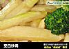 茭白炒肉的做法