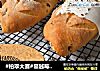 #柏翠大赛#蔓越莓多多乳酪软欧包的做法
