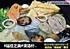 #信任之美#清汤什锦火锅的做法