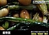 酱香豆的做法