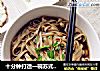 十分钟打造一碗苏式红汤面的做法