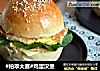 鸡蛋汉堡的做法