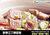 茶香三丁绿豆粉的做法