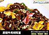黑椒牛肉蝴蝶面的做法