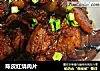 陈皮红烧肉片的做法