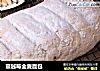蔓越莓全麦面包的做法