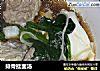 排骨挂面汤的做法