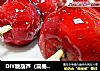 DIY糖葫芦（简易版）的做法