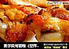 奥尔良烤翅根（空炸锅版）的做法