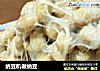 纳豆机做纳豆的做法