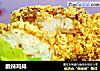 脆辣鸡排的做法