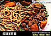 红烧羊肉面的做法