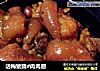 话梅猪蹄#肉肉厨的做法