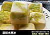 酸奶水果冰的做法