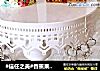 #信任之美#香蕉果仁马芬的做法