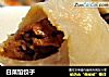 白菜馅饺子的做法