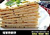 烙葱香脆饼的做法