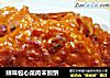辣味包心菜肉末煎饼的做法