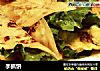 手抓饼的做法
