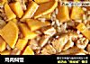 鸡肉焖饭的做法