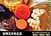 排骨玉米冬瓜汤的做法