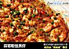 蒜蓉粉丝蒸虾的做法