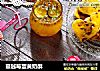 蔓越莓蛋黄奶酥的做法