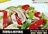 双椒包心菜炒猪肚的做法