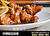 柠檬桂花排骨的做法