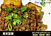 肉末豆腐的做法
