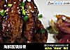 海鲜酱烧排骨的做法