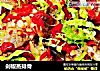 剁椒蒸排骨的做法