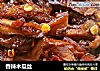 香辣木瓜丝的做法