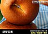胚芽贝果的做法