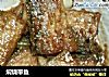 焖烧带鱼的做法