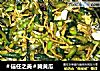 ＃信任之美＃腌黄瓜的做法