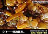 DIY——蚝油黄衣菜花的做法